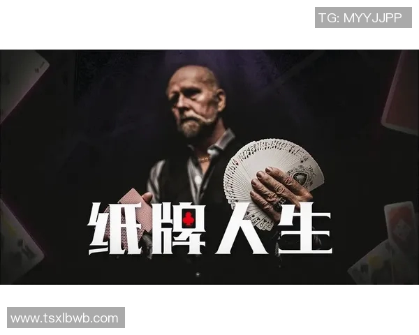 魔术师约翰逊的奋斗历程如何战胜人生的困境与挑战 魔术师约翰逊的奋斗历程如何战胜人生的困境与挑战