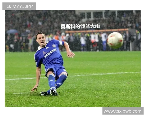 足球明星珍藏物品的独特魅力与背后故事分享 足球明星珍藏物品的独特魅力与背后故事分享