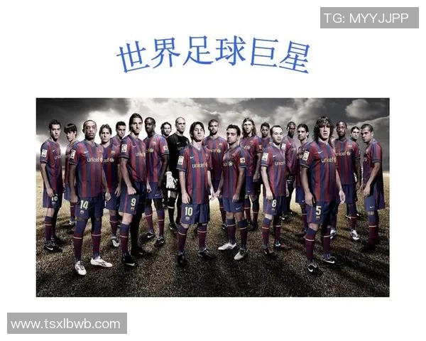 怀特足球明星的真实身份揭秘及其在足球界的影响力分析